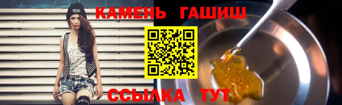 ТГК Серпухов