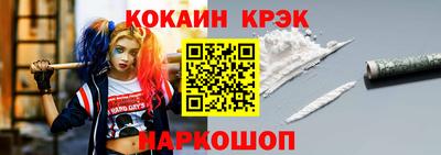 меф VHQ Среднеуральск