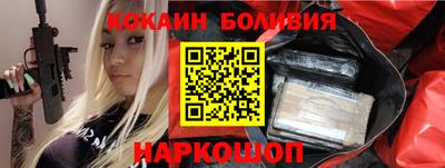 мдпв Ставрополь