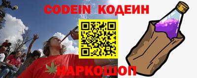 меф VHQ Среднеуральск
