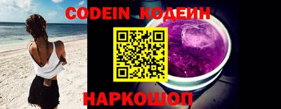 меф VHQ Среднеуральск