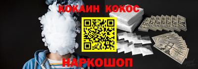 мдпв Ставрополь