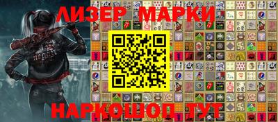 мдпв Ставрополь