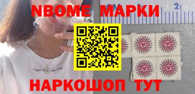 мдпв Ставрополь