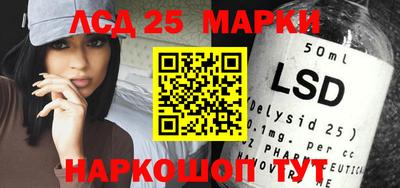 мдпв Ставрополь