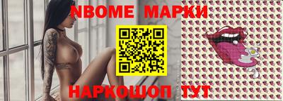 меф VHQ Среднеуральск