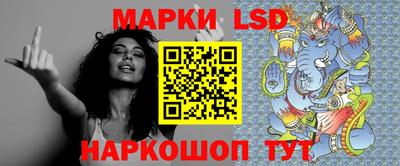 меф VHQ Среднеуральск