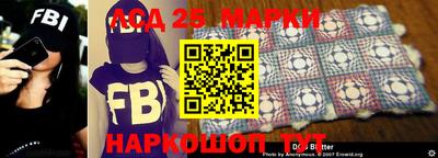меф VHQ Среднеуральск