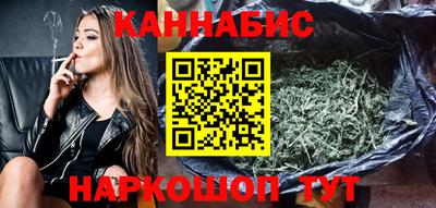 меф VHQ Среднеуральск