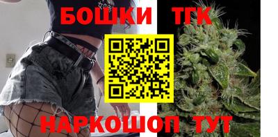 мдпв Ставрополь