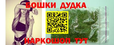 меф VHQ Среднеуральск