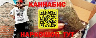 меф VHQ Среднеуральск