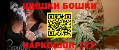 меф VHQ Среднеуральск