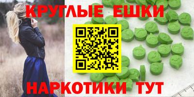 стафф Старая Купавна