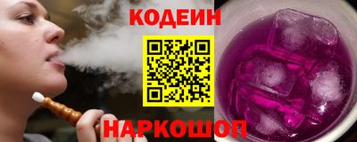 меф VHQ Среднеуральск