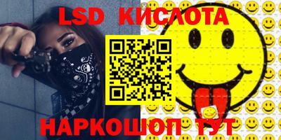 мдпв Ставрополь