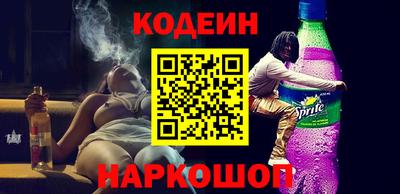 меф VHQ Среднеуральск