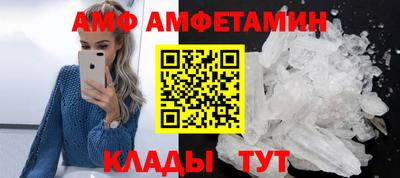 мдпв Ставрополь
