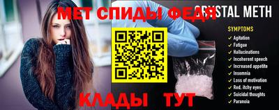 стафф Старая Купавна