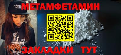 мдпв Ставрополь