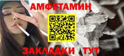 меф VHQ Среднеуральск