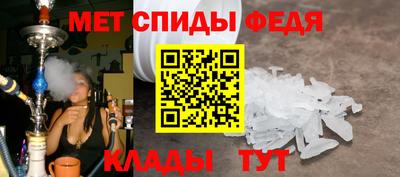 мдпв Ставрополь