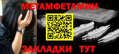 мдпв Ставрополь