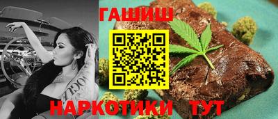 мдпв Ставрополь