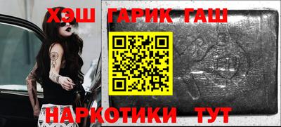 мдпв Ставрополь